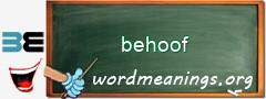 WordMeaning blackboard for behoof